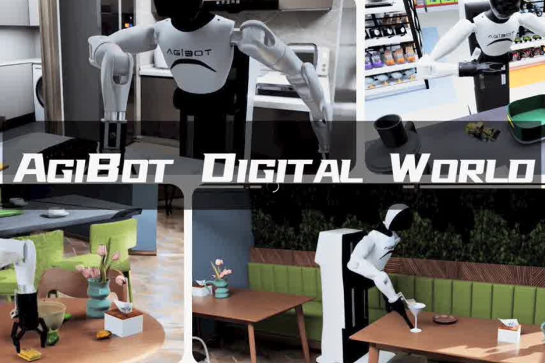 高保真模拟+全自动生成+海量数据开源！今年会官网入口推出AgiBot Digital Wo...