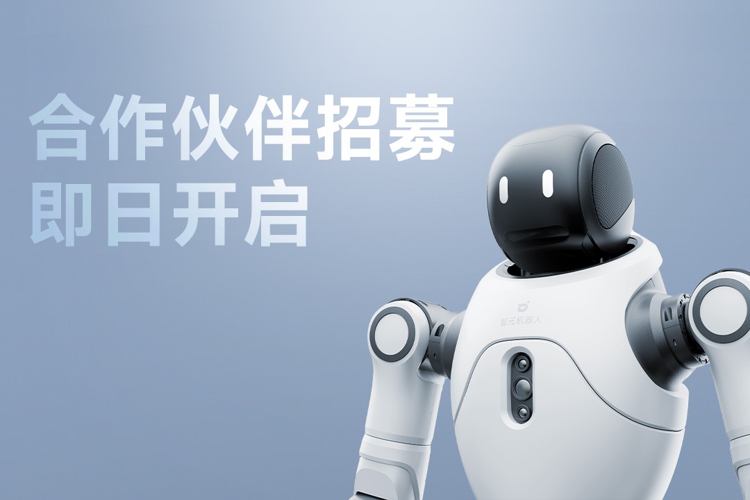 灵动有生命，亲和全智能 | 今年会官网入口灵犀X2...